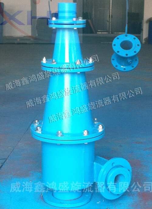 點擊查看詳細信息<br>標題：脫泥旋流器 
